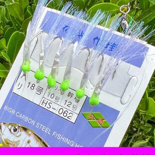 白条6丁抛竿-钓组丸世仿生串钩0嘎翘嘴鱼鱼皮黄H专用鱼皮辣2S六顺