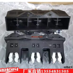 万控抽屉柜主电路一次接插件WKCT6B-3-630 WKCZ6B-3-630-400-250A