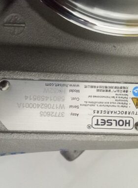 537718红H2W岩 霍尔塞特15 580 杰狮  涡轮增压器265金刚X0656