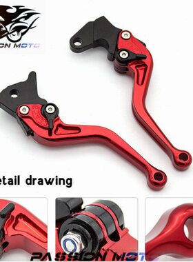 FBRR适用拉杆05FRC650RCCF10改装刹车RBR0600C650B配件手柄牛角BR