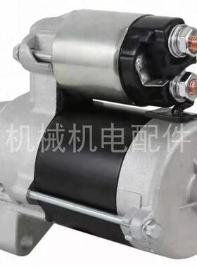 昊诚百力通3汽油发电机配件HC15启动马达双缸器 起动Q电机 起动