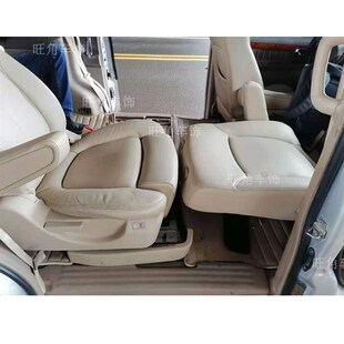 老款别克GL8陆尊2.4 2.5 3.0中排座椅滑轨加长后移座椅滑轨轨道件