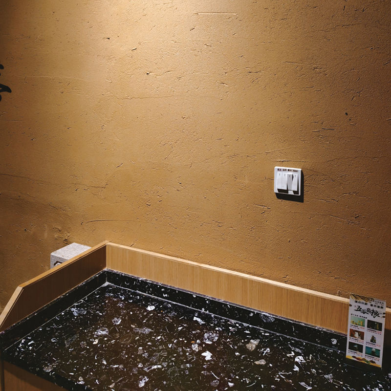 生态稻草漆室内外墙稻草泥乡村民宿黄泥巴夯土墙面肌理漆艺术涂料