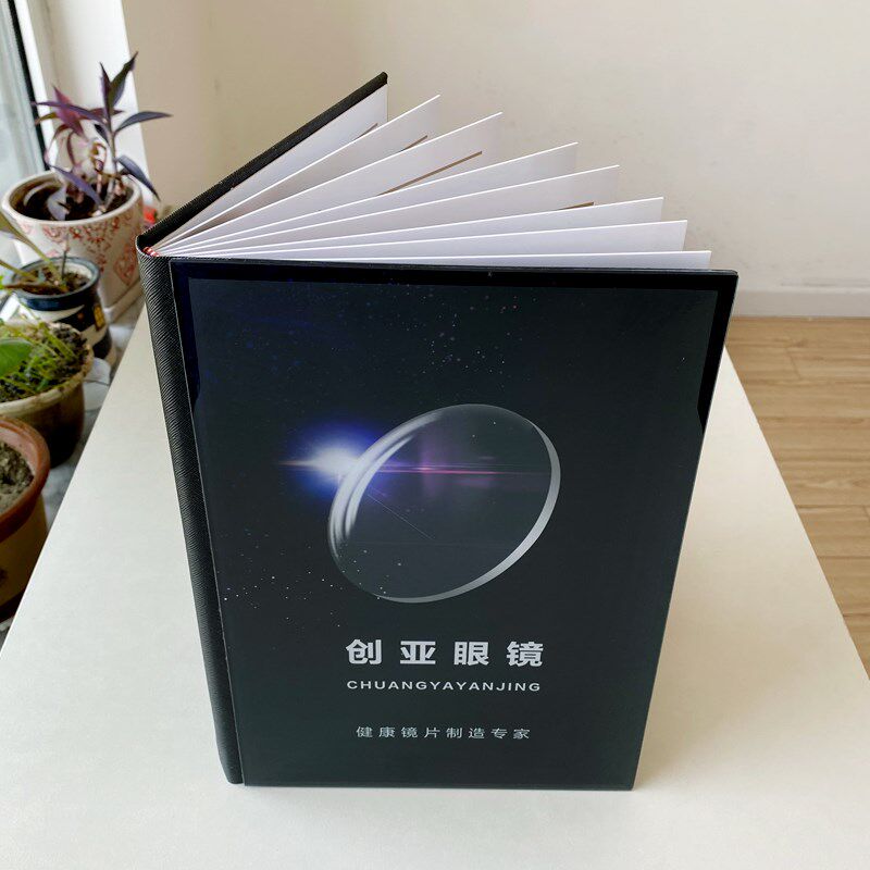 亨得利眼镜店水晶价目册本定制视力养护矫正价格表大光明项目手册