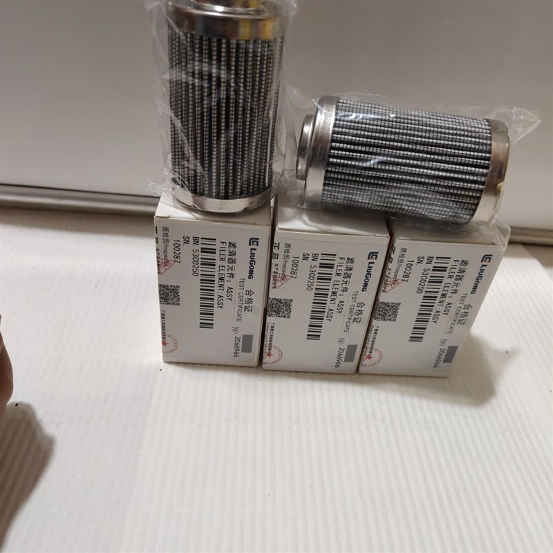 56C0250柳工906D柳工9075E柳工915D柳工920E926E922E933E先导滤芯