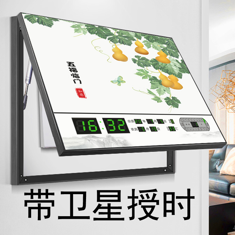 新款万年历电表箱装饰画带钟表遮挡箱配电箱中式现代简约卫星授时