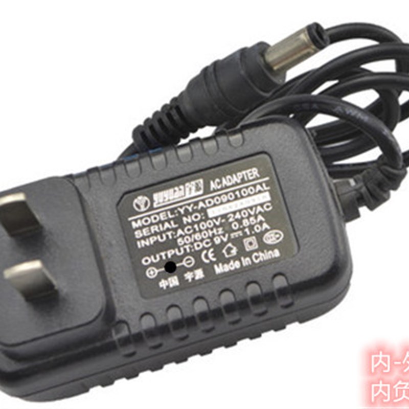 适用ACD-008A-CN 效果器  单块效果器 电源适配器 电源线 9V1A