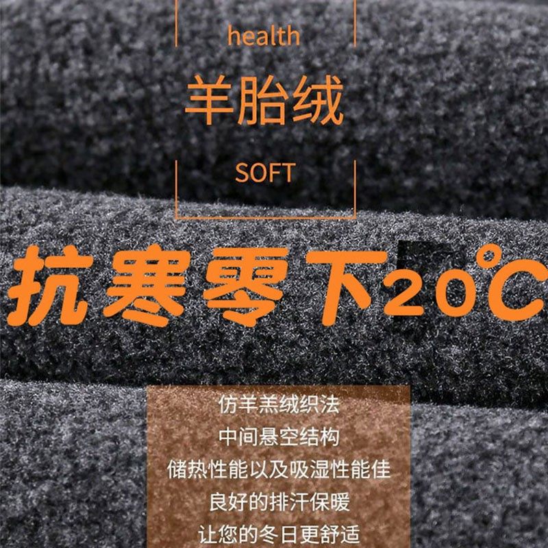 加肥加大北方秋冬季特厚加厚保暖踩脚棉裤加绒连袜裤女黑色打底裤