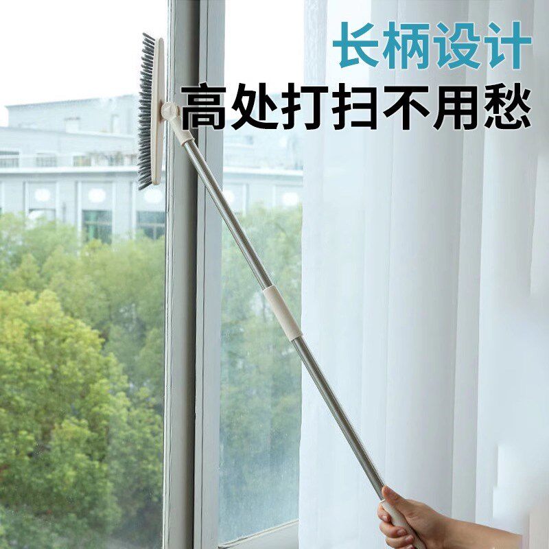 卫生间专用地刷长柄浴室硬毛清洁刷多功能无死角缝隙地板刷洗地刷