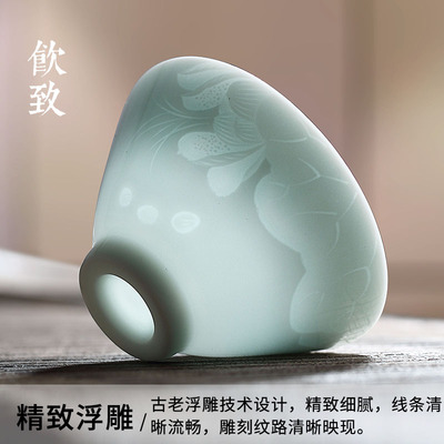 饮致景德镇影青瓷茶碗功夫茶杯陶瓷薄胎品茗杯斗笠主人杯单杯大号