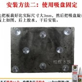 鱼缸背景板3d立体鱼缸背景板3d立体pu背景三湖慈鲷造景岩石水族箱