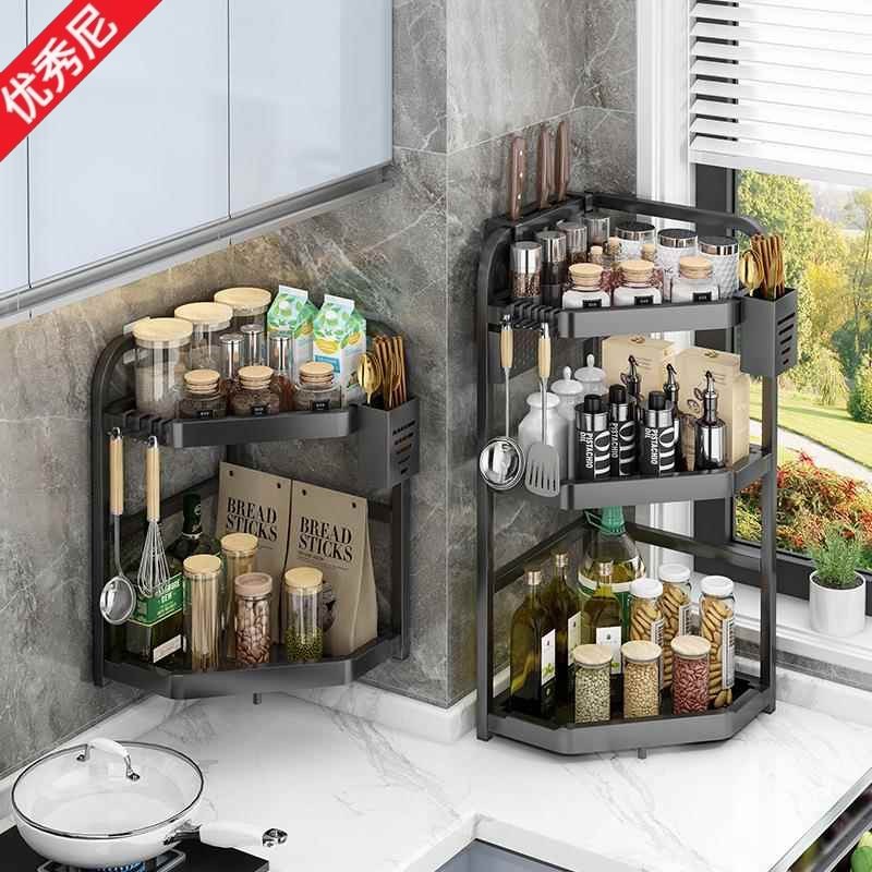 免打孔厨房置物架收纳架调料架刀架三角架厨房角落置物架多层