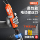 邦远电动螺丝刀起子大扭力自动无刷调速小型家用维修迷你电批工业