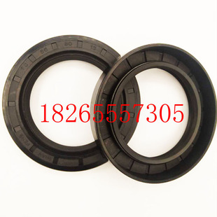 12NQK骨架油封TC型双唇密封件大全尺寸