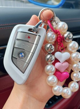 适用于宝马23款新5系3系X3包X5 X1 1系2系 i3专用全包钥匙包壳女