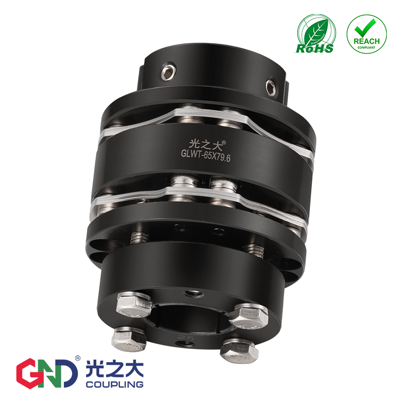 GLWT钢法兰式双膜片胀套联轴器大扭矩伺服电机马达车床弹性连轴节