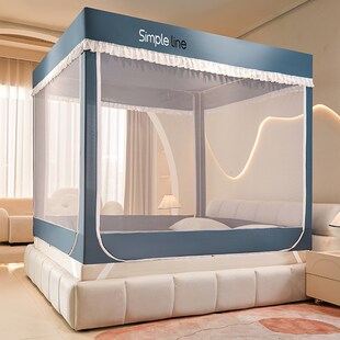 蚊帐家用2024新款可挂风扇杆1米5床支架杆加粗加厚1米8大床双人床