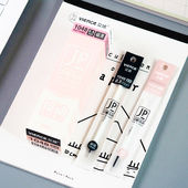 文曦简品按动中性笔笔芯0.5mm全针管按压式 水笔芯碳黑弹簧笔替芯