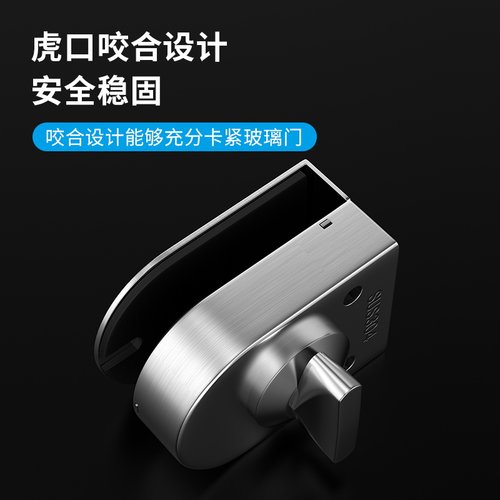 玻璃门车位锁地插免钻孔地插销玻璃门锁单门双门不锈钢化妆室浴室