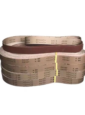 1800*50砂带金属不锈钢打磨抛光环形砂带KX167砂带定制砂带机砂带