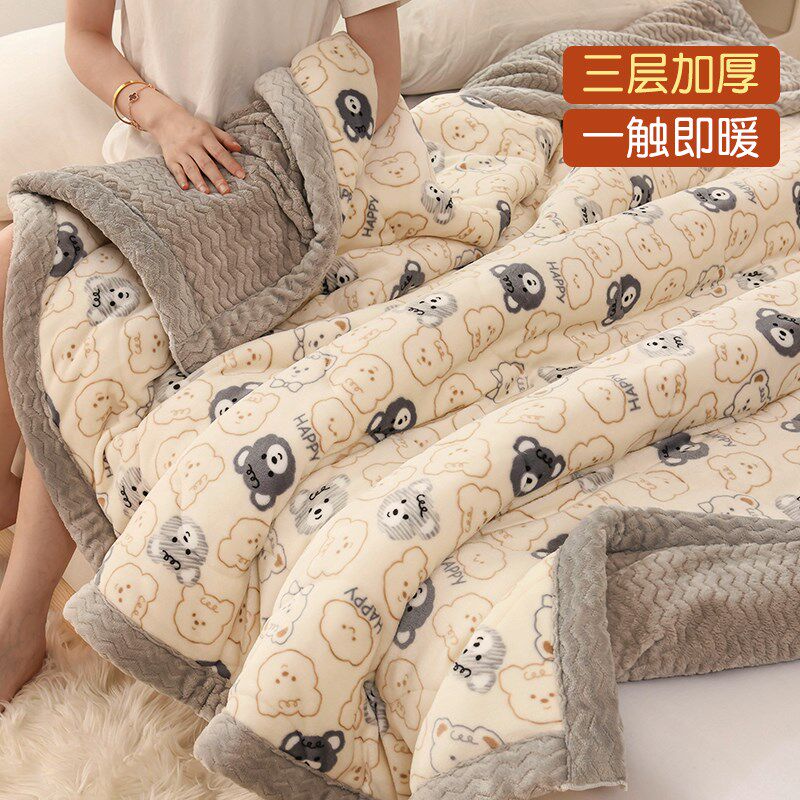 儿童毛毯加厚冬季铺床法兰珊瑚绒毯子床上用单人午睡婴儿被小盖毯