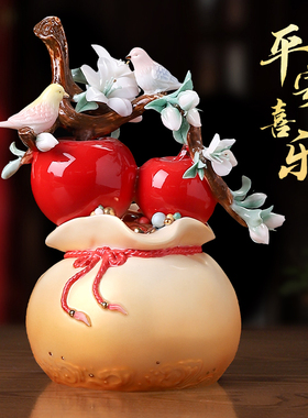 素茗《平安喜乐》中式陶瓷手工瓷花摆件居家客厅酒柜酒店装饰送礼