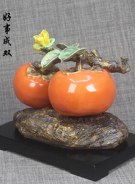 石湾公仔陶瓷工艺品摆件岭南特色传统文化新中式家居装饰品招财