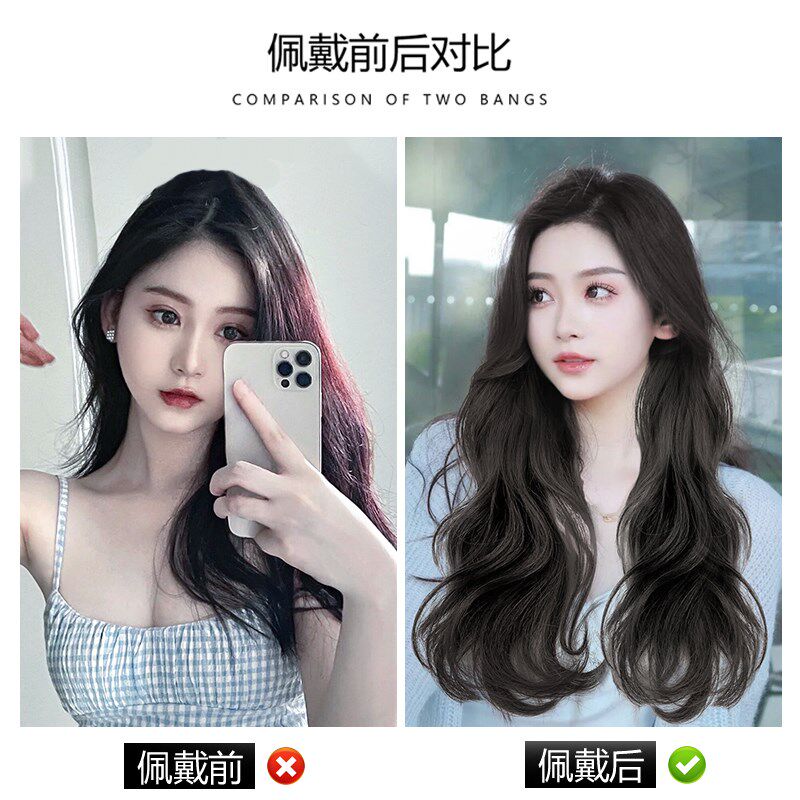 假发女长卷发一片式大波浪隐形无痕接发蓬松大卷烫发增发根假发片