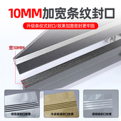 手钳式 封口机大功率双面加热商用食品袋铝箔袋纸塑袋热合机便携熔