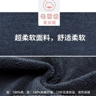 春秋瘫痪卧床老人开裆裤 子病人康覆护理衣服 男女老年人失禁尿袋裤