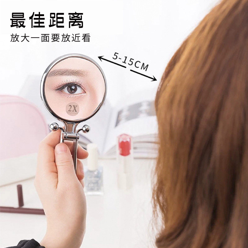 小镜子化妆镜便携折叠台式梳妆镜书桌面随身挂式美容手柄双面镜子