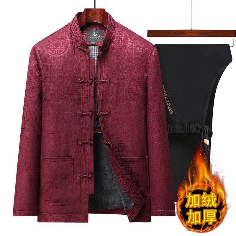 冬季唐装男加绒加厚爸爸棉衣外套套装中国风老人爷爷生日夹克春秋,男装,其他民族服装,淘宝优惠券,粉丝福利购,淘宝优惠卷