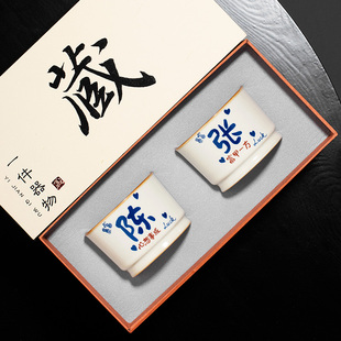 汝窑百家姓容天杯功夫茶杯主人杯个人专用高档可养定制品茗杯茶盏