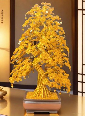 纯手工编织铝丝发财树新中式客厅摆件新居乔迁礼物开业招财摇钱树