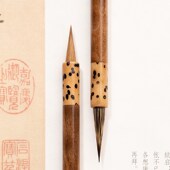 善琏湖笔 小楷毛笔湖笔书法专用初学者狼毫毛笔行书兼毫专业 书屹