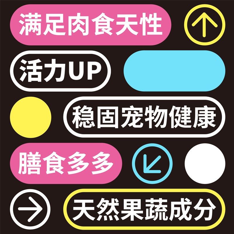 霸气烘烘超鲜鸡肉饭低敏无谷全价烘焙猫粮通用营养长肉美毛易消化,宠物/宠物食品及用品,猫全价风干/烘焙粮,淘宝优惠券,粉丝福利购,淘宝优惠卷