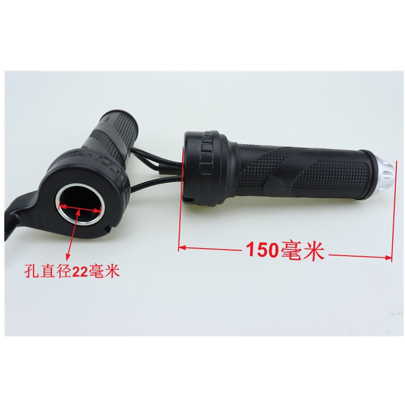 电动车转把调速度油门档位三速倒车三轮车加速器通用多功能改装件