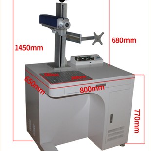 桌面式激光打标机机柜分体便携式打标机机柜打标机柜子打标机机壳