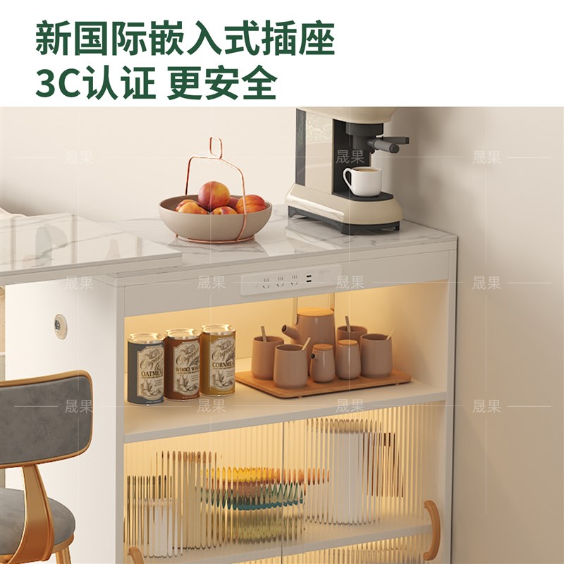 吧台桌子客厅隔断可伸缩高脚桌家用小户型网红餐边柜玄关岩板边柜