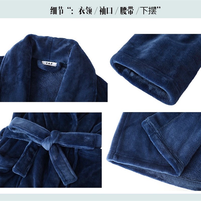 浴袍男加厚法兰绒加绒睡衣珊瑚绒睡袍女冬长款大码居家服酒店浴衣