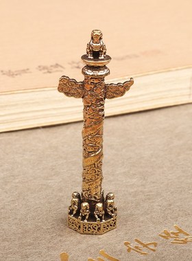 创意复古华表柱小摆件中华柱龙柱黄铜办公室桌面手把件家居饰品