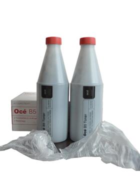 原装Oxi Tds400 450 340 60 500 Pw350 360 550 B5调色剂蓝色调色