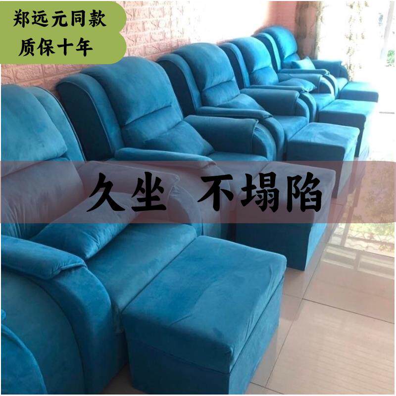 足疗沙发电动足浴按摩床浴场洗脚美甲采耳沙发床桑拿沐足沙发躺椅