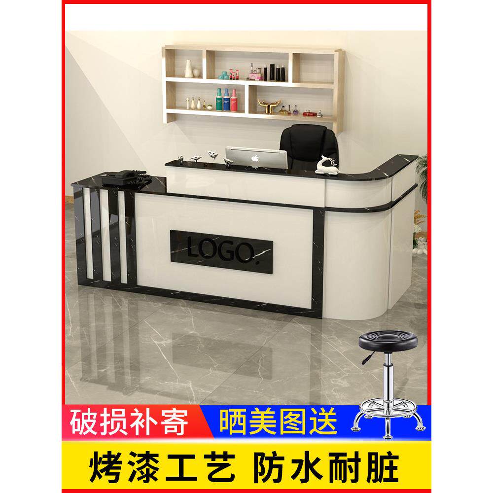 公司前台接待台吧台收银台转角教育培训机构半圆角烤漆简约现代
