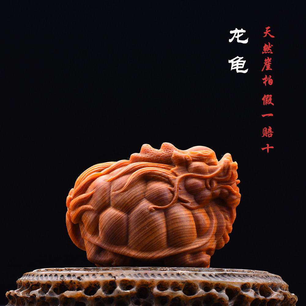 天然崖柏陈化料木雕龙龟文玩手把件招财神兽瑞兽桌面小摆件把玩件图片