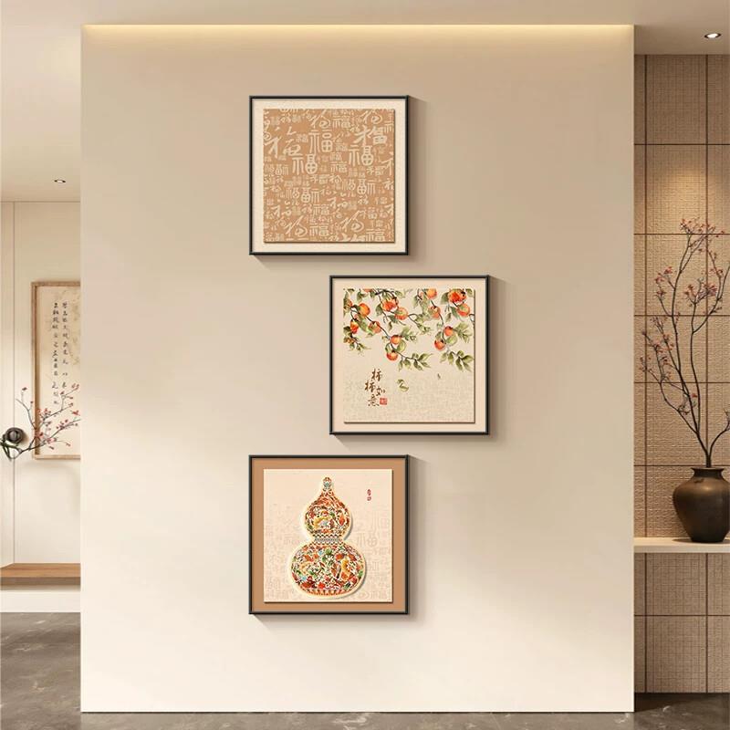 柿柿如意装饰画寓意好的玄关挂画葫芦画入户正对门壁画客厅三联画