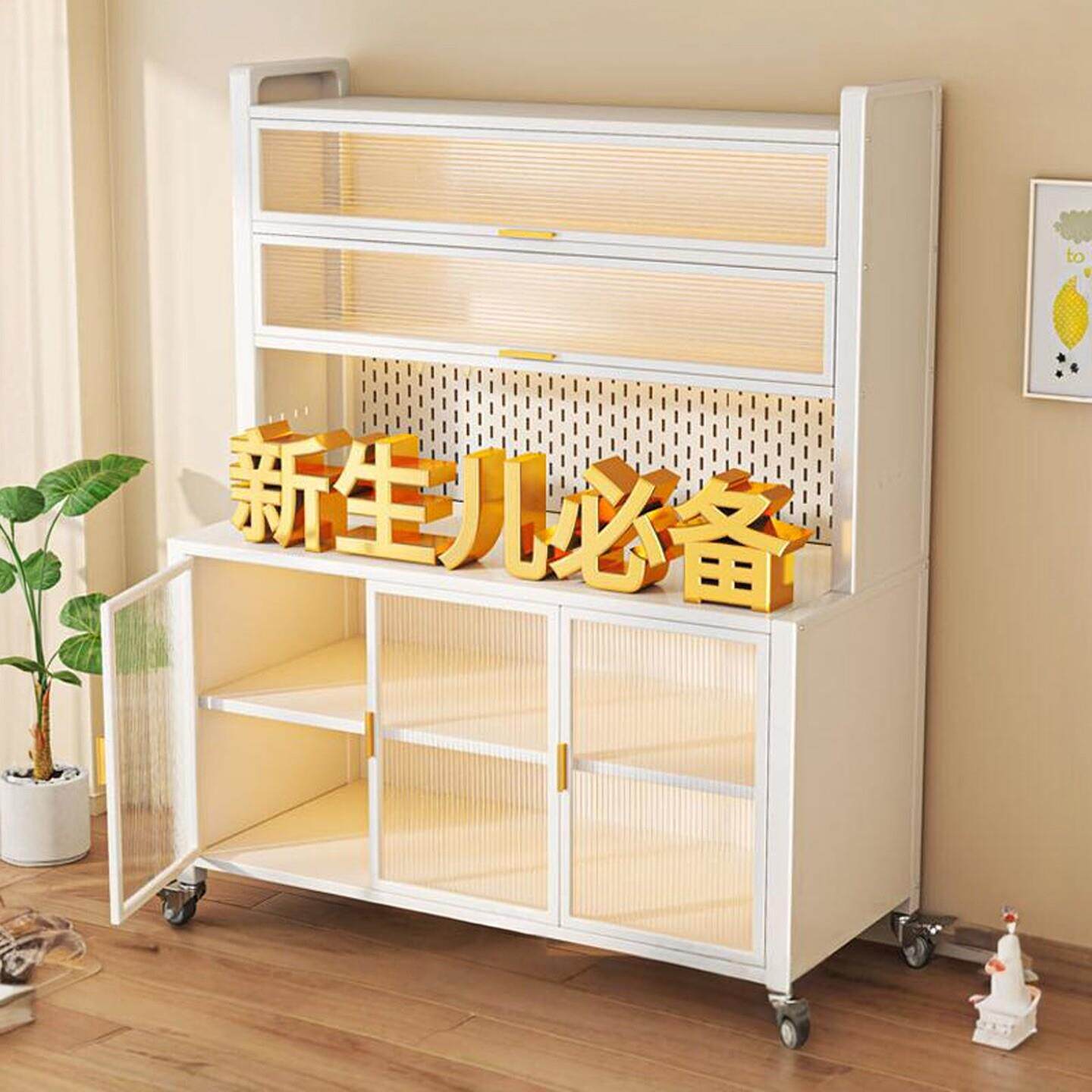 婴儿喂养台宝宝辅食台落地收纳衣柜母婴用品置物架多层组合储物柜