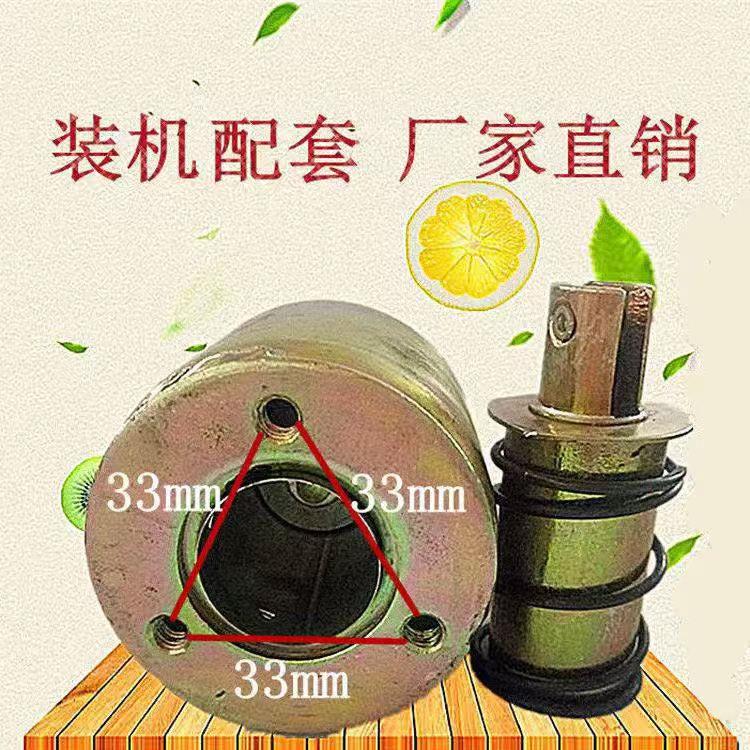老款马达138CA1332农用车起动机电磁开关磁力开关轴承启动机配件