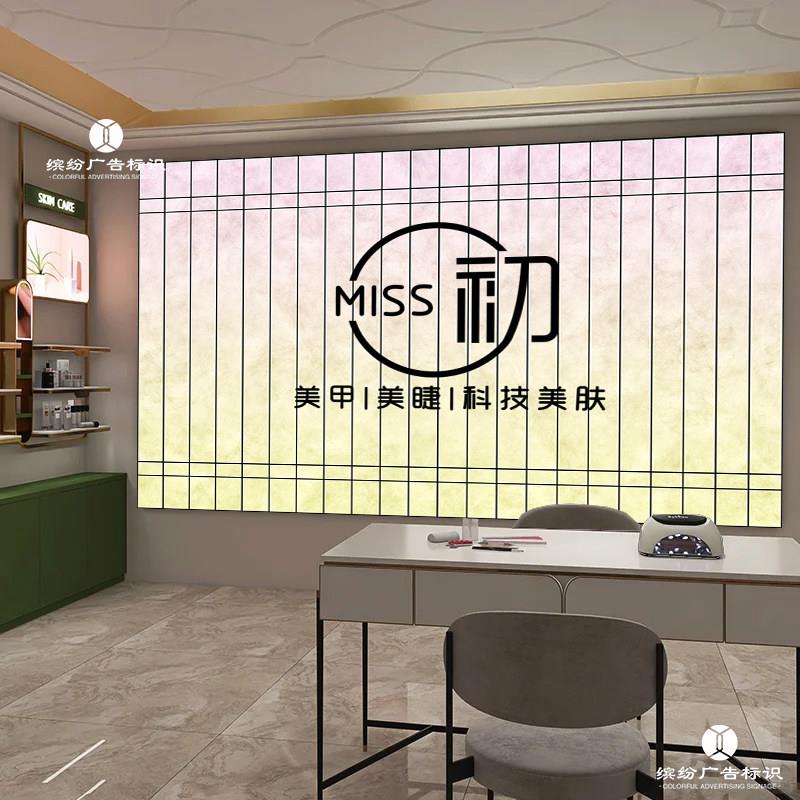 美容院吧台背景墙渐层杜邦纸门头软膜灯箱网红服装店美发气氛灯