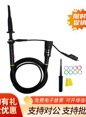 汉泰示波器探头P2100/2060/2300B探头300，宽度10X衰减300V